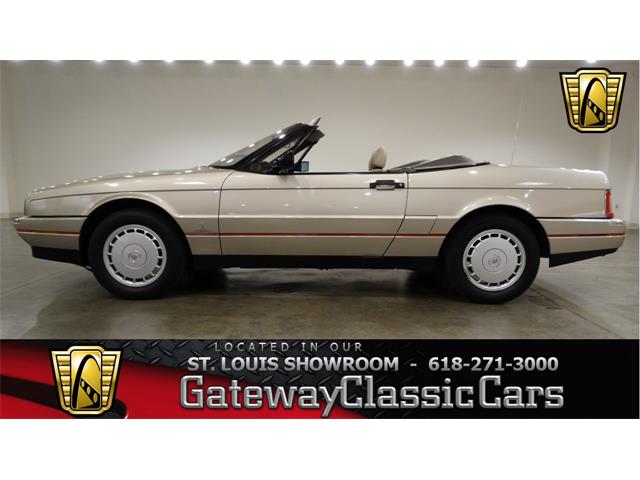 1990 Cadillac Allante (CC-745468) for sale in Fairmont City, Illinois