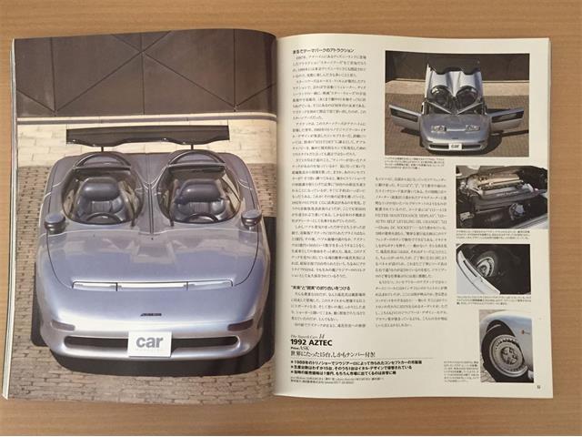 1988 Italdesign Aztec (CC-753039) for sale in Nagoya, 