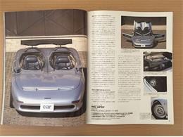 1988 Italdesign Aztec (CC-753039) for sale in Nagoya, 