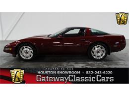1993 Chevrolet Corvette (CC-753378) for sale in Fairmont City, Illinois