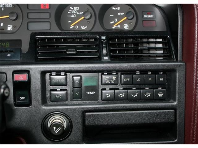 1989 Toyota Supra for Sale | ClassicCars.com | CC-761664