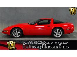 1994 Chevrolet Corvette (CC-775669) for sale in Fairmont City, Illinois