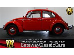 1965 Volkswagen Beetle (CC-781890) for sale in Fairmont City, Illinois