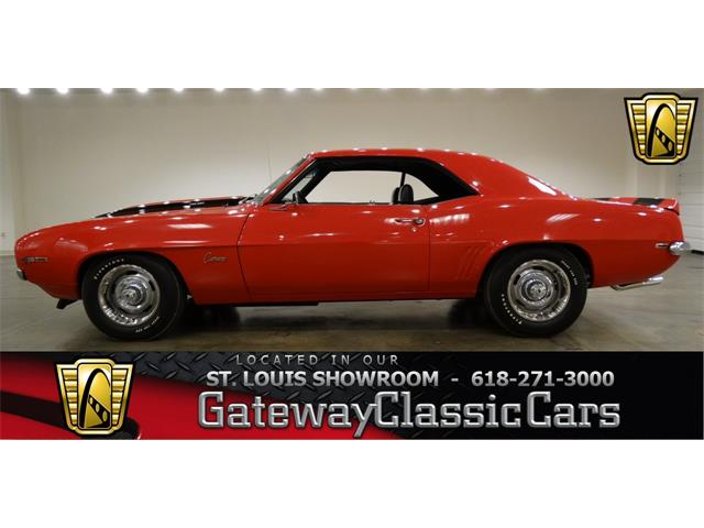 1969 Chevrolet Camaro (CC-794577) for sale in Fairmont City, Illinois