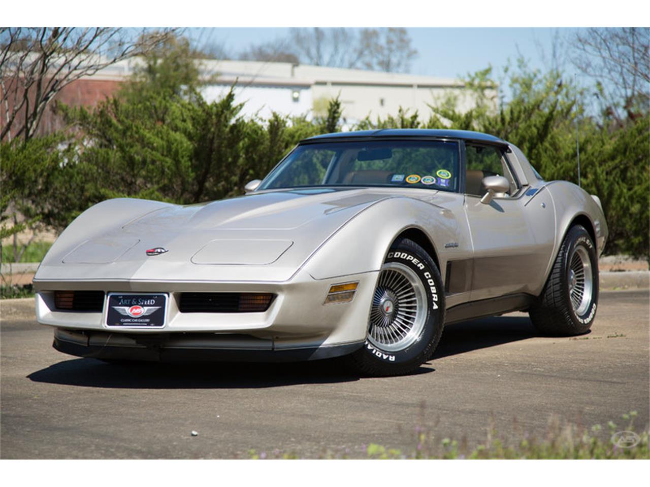 Chevrolet corvette 1982