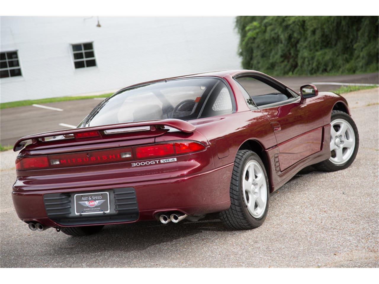 Mitsubishi 3000 gt vr4