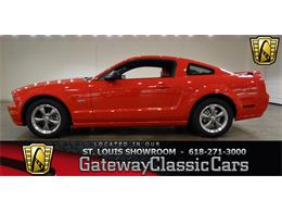 2005 Ford Mustang (CC-801648) for sale in Fairmont City, Illinois