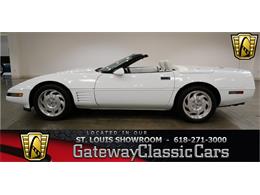 1993 Chevrolet Corvette (CC-801649) for sale in Fairmont City, Illinois