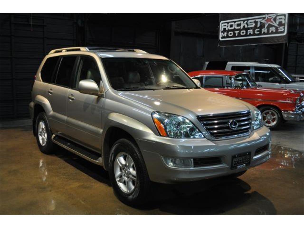 Lexus gx470 2005 как поменять бортовой компьютер