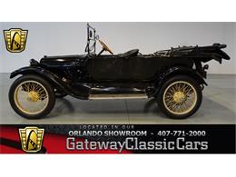 1914 Dodge Touring (CC-829454) for sale in Fairmont City, Illinois