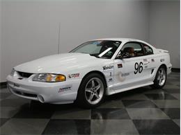 1995 Ford Mustang Cobra SVT Pre-Production Prototype (CC-837505) for sale in Charlotte, North Carolina