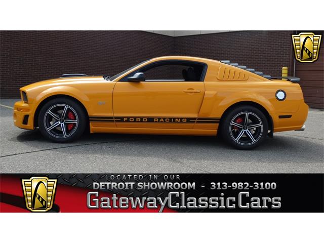 2007 Ford Mustang (CC-845372) for sale in Fairmont City, Illinois