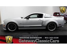 2005 Ford Mustang (CC-840545) for sale in Fairmont City, Illinois