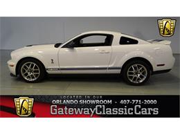 2007 Ford Mustang (CC-855046) for sale in Fairmont City, Illinois