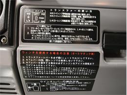 1990 Toyota Land Cruiser HZJ73 (CC-856168) for sale in Lavergne, Tennessee
