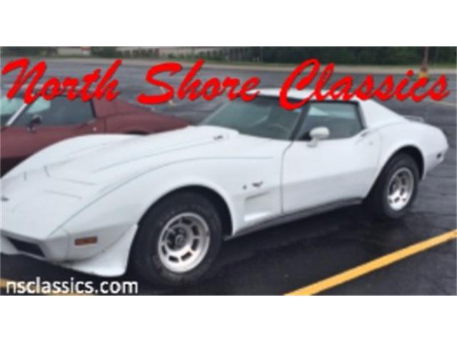 1977 Chevrolet Corvette (CC-856336) for sale in Palatine, Illinois