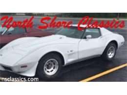 1977 Chevrolet Corvette (CC-856336) for sale in Palatine, Illinois