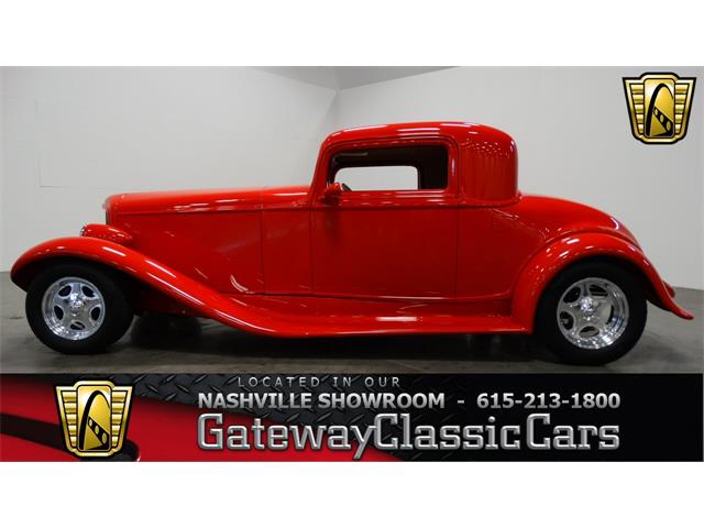 1932 REO Royale Coupe (CC-865374) for sale in Fairmont City, Illinois