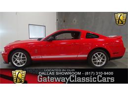 2009 Ford Mustang (CC-874039) for sale in Fairmont City, Illinois