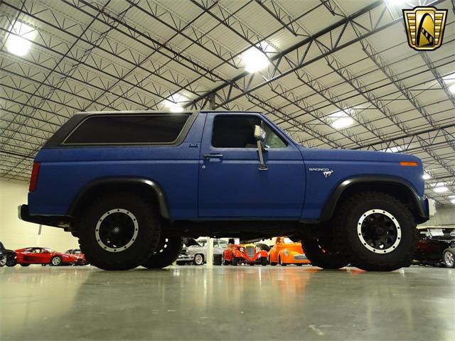 1981 Ford Bronco (CC-875286) for sale in Fairmont City, Illinois