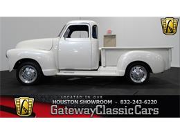 1953 GMC Pickup (CC-875294) for sale in Fairmont City, Illinois