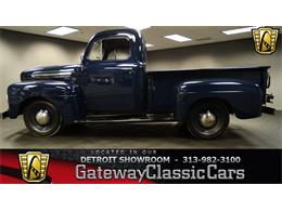 1951 Ford F1 (CC-876275) for sale in Fairmont City, Illinois