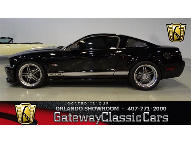 2007 Ford Mustang (CC-878527) for sale in Fairmont City, Illinois