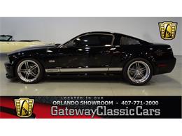 2007 Ford Mustang (CC-878527) for sale in Fairmont City, Illinois