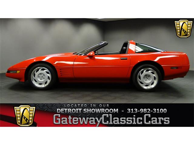 1991 Chevrolet Corvette (CC-881028) for sale in Fairmont City, Illinois