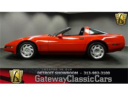 1991 Chevrolet Corvette (CC-881028) for sale in Fairmont City, Illinois
