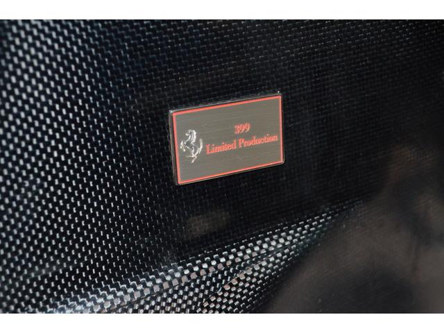 2003 Ferrari Enzo (CC-889407) for sale in Huntington Station, New York