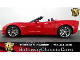 2011 Chevrolet Corvette (CC-889415) for sale in Fairmont City, Illinois