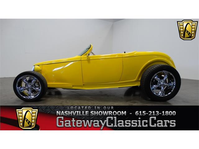 1932 Ford Roadster (CC-889458) for sale in Fairmont City, Illinois