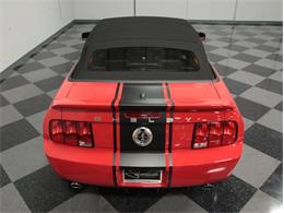 2007 Ford Mustang Shelby GT500 Super Snake (CC-891019) for sale in Lithia Springs, Georgia