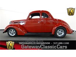 1937 Ford Coupe (CC-893139) for sale in Fairmont City, Illinois