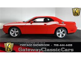 2013 Dodge Challenger (CC-890335) for sale in Fairmont City, Illinois
