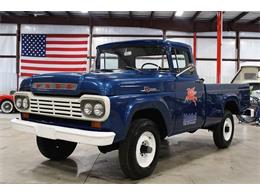 1959 Ford F250 (CC-894735) for sale in Kentwood, Michigan