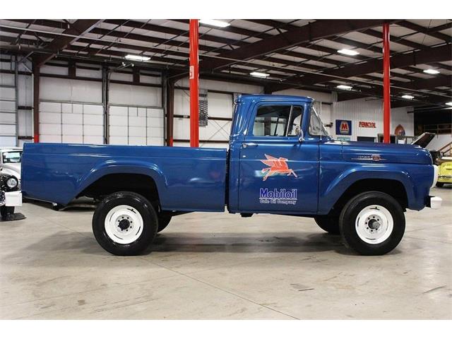 1959 Ford F250 (CC-894735) for sale in Kentwood, Michigan