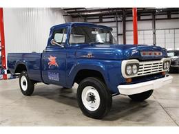 1959 Ford F250 (CC-894735) for sale in Kentwood, Michigan