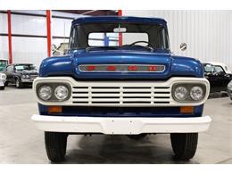 1959 Ford F250 (CC-894735) for sale in Kentwood, Michigan