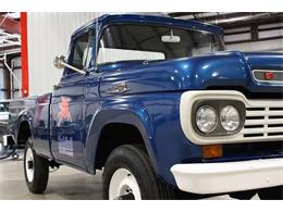 1959 Ford F250 (CC-894735) for sale in Kentwood, Michigan