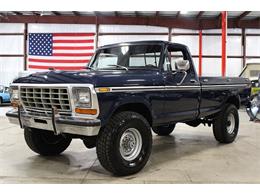 1979 Ford F350 (CC-894745) for sale in Kentwood, Michigan