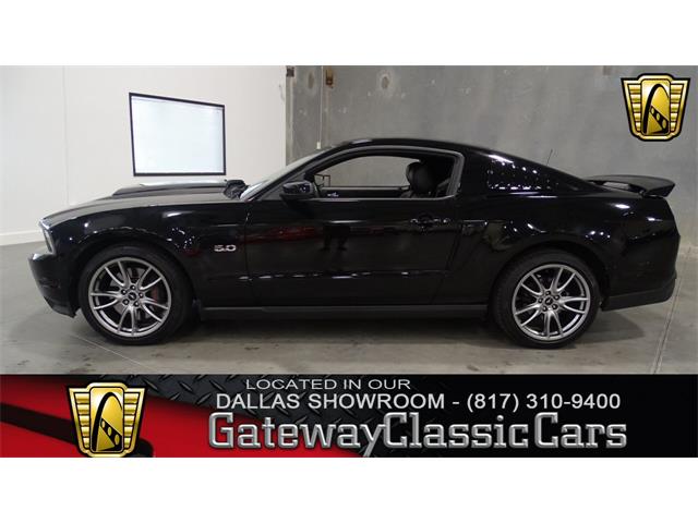 2012 Ford Mustang (CC-895218) for sale in Fairmont City, Illinois