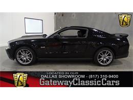 2012 Ford Mustang (CC-895218) for sale in Fairmont City, Illinois
