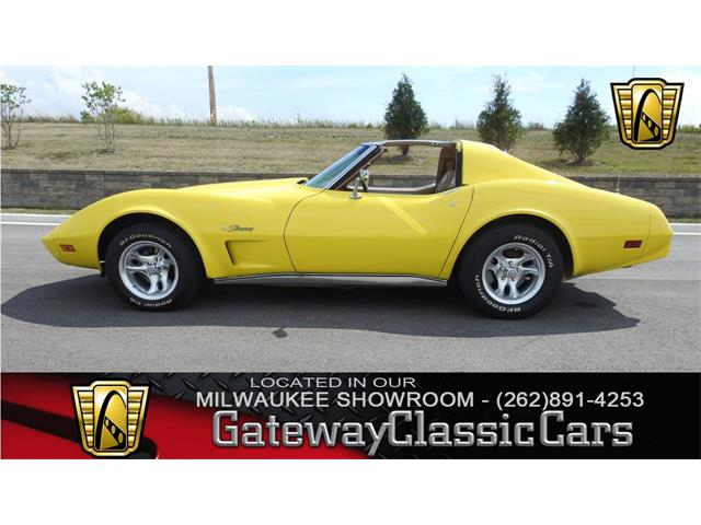 1975 Chevrolet Corvette (CC-896390) for sale in Fairmont City, Illinois