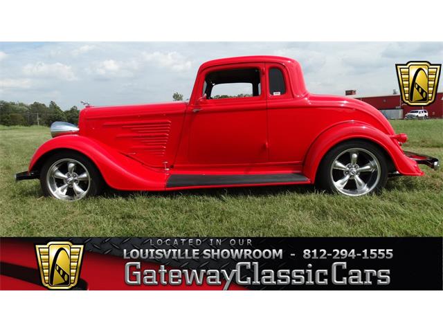 1934 Dodge 5-Window Coupe (CC-901095) for sale in Fairmont City, Illinois