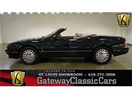 1993 Cadillac Allante (CC-900255) for sale in Fairmont City, Illinois