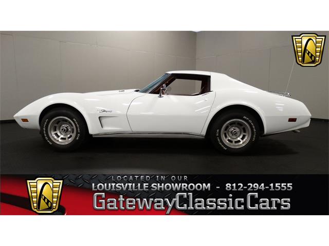 1976 Chevrolet Corvette (CC-902668) for sale in Fairmont City, Illinois