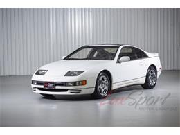 1990 Nissan 300ZX (CC-904677) for sale in New Hyde Park, New York