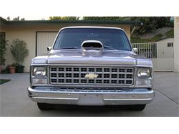 1980 Chevrolet Suburban (CC-905643) for sale in Anaheim, California